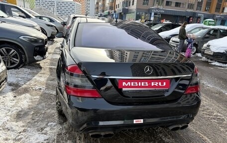 Mercedes-Benz S-Класс, 2008 год, 1 300 000 рублей, 3 фотография