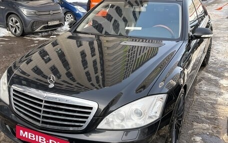Mercedes-Benz S-Класс, 2008 год, 1 300 000 рублей, 2 фотография