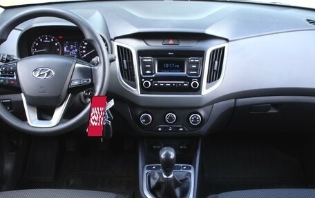 Hyundai Creta I рестайлинг, 2019 год, 1 670 000 рублей, 9 фотография