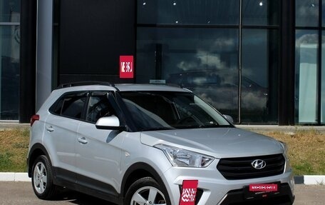 Hyundai Creta I рестайлинг, 2019 год, 1 670 000 рублей, 3 фотография