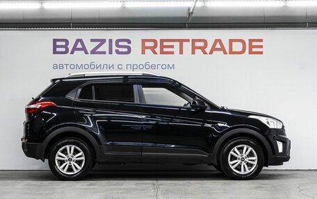 Hyundai Creta I рестайлинг, 2016 год, 1 650 000 рублей, 5 фотография