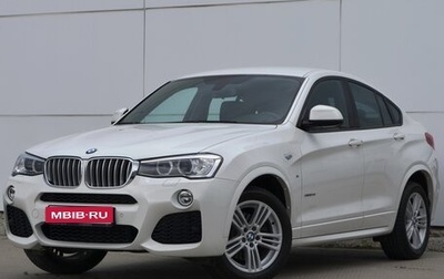 BMW X4, 2016 год, 3 380 000 рублей, 1 фотография