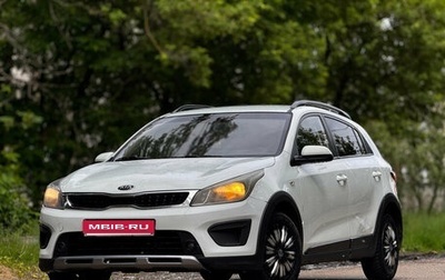 KIA Rio IV, 2018 год, 749 000 рублей, 1 фотография
