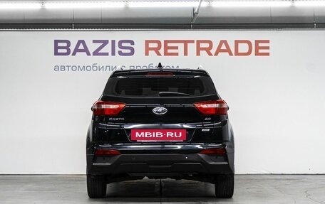Hyundai Creta I рестайлинг, 2016 год, 1 650 000 рублей, 7 фотография