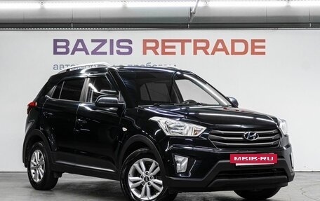 Hyundai Creta I рестайлинг, 2016 год, 1 650 000 рублей, 4 фотография