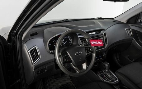 Hyundai Creta I рестайлинг, 2016 год, 1 650 000 рублей, 10 фотография