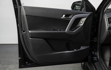Hyundai Creta I рестайлинг, 2016 год, 1 650 000 рублей, 11 фотография