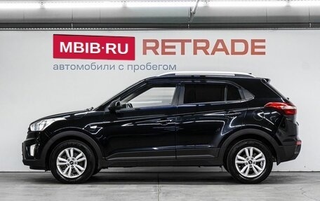 Hyundai Creta I рестайлинг, 2016 год, 1 650 000 рублей, 9 фотография