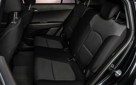 Hyundai Creta I рестайлинг, 2016 год, 1 650 000 рублей, 14 фотография