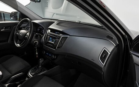 Hyundai Creta I рестайлинг, 2016 год, 1 650 000 рублей, 15 фотография