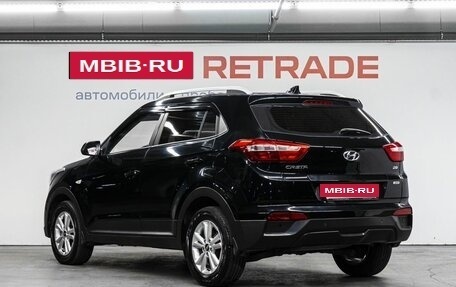 Hyundai Creta I рестайлинг, 2016 год, 1 650 000 рублей, 8 фотография