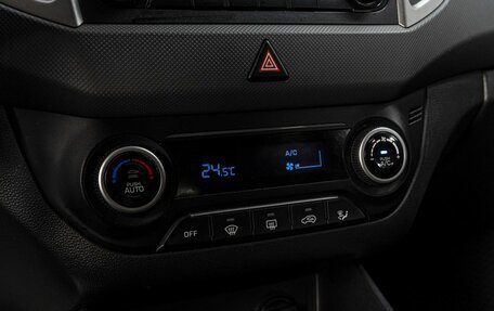 Hyundai Creta I рестайлинг, 2016 год, 1 650 000 рублей, 20 фотография