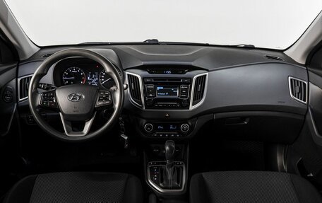 Hyundai Creta I рестайлинг, 2016 год, 1 650 000 рублей, 17 фотография