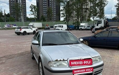 Skoda Octavia IV, 2010 год, 690 000 рублей, 2 фотография