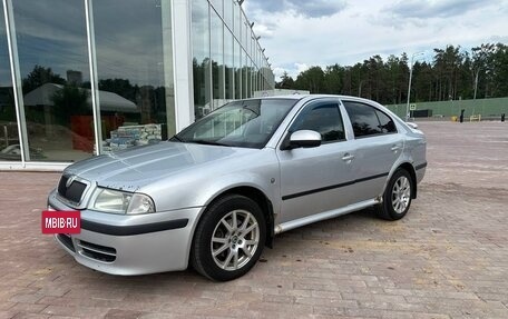 Skoda Octavia IV, 2010 год, 690 000 рублей, 3 фотография