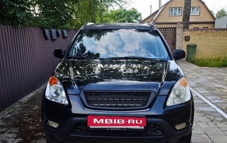 Honda CR-V II рестайлинг, 2002 год, 600 000 рублей, 7 фотография