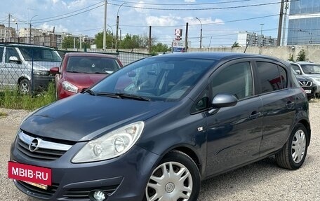 Opel Corsa D, 2007 год, 395 000 рублей, 2 фотография