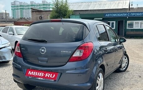 Opel Corsa D, 2007 год, 395 000 рублей, 3 фотография