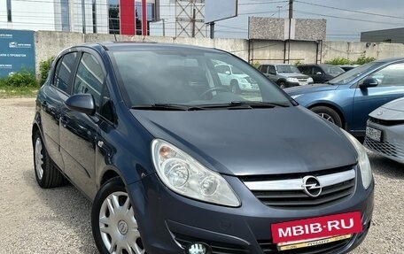 Opel Corsa D, 2007 год, 395 000 рублей, 7 фотография