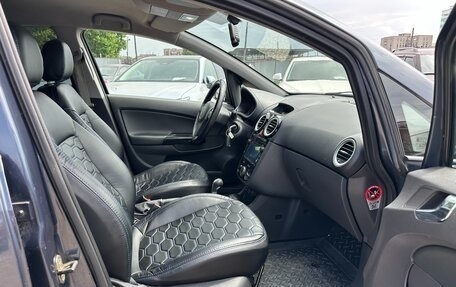 Opel Corsa D, 2007 год, 395 000 рублей, 9 фотография