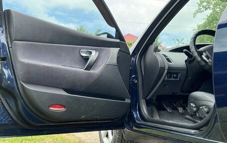 Nissan Primera III, 2006 год, 430 000 рублей, 12 фотография