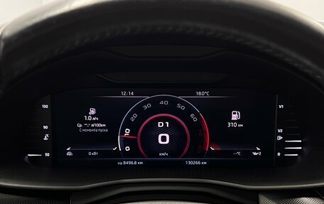 Skoda Rapid II, 2021 год, 1 445 000 рублей, 11 фотография