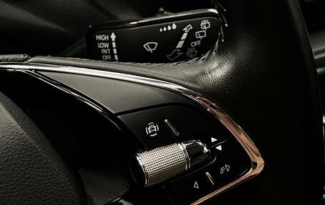 Skoda Rapid II, 2021 год, 1 445 000 рублей, 12 фотография