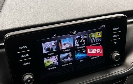 Skoda Rapid II, 2021 год, 1 445 000 рублей, 14 фотография