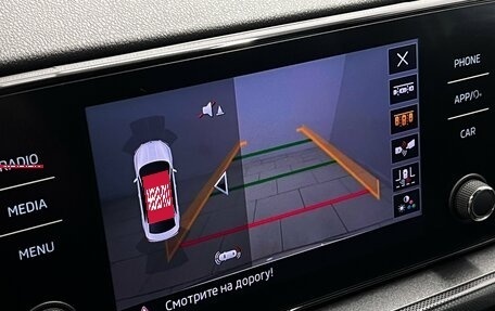 Skoda Rapid II, 2021 год, 1 445 000 рублей, 15 фотография