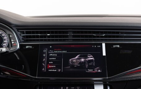 Audi Q7, 2024 год, 11 990 000 рублей, 23 фотография
