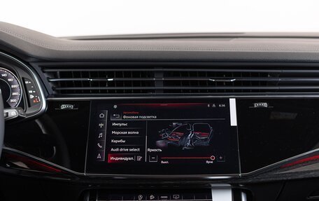 Audi Q7, 2024 год, 11 990 000 рублей, 25 фотография