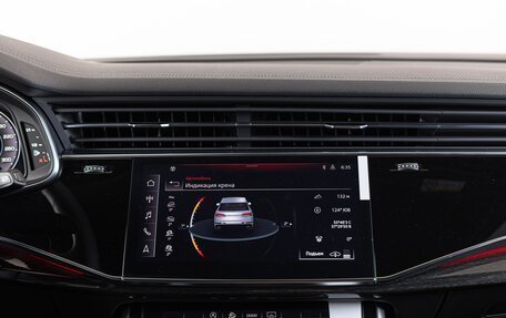 Audi Q7, 2024 год, 11 990 000 рублей, 24 фотография