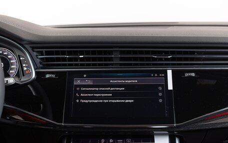 Audi Q7, 2024 год, 11 990 000 рублей, 22 фотография