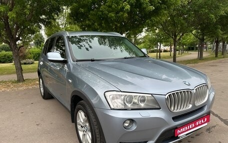 BMW X3, 2014 год, 2 250 000 рублей, 2 фотография
