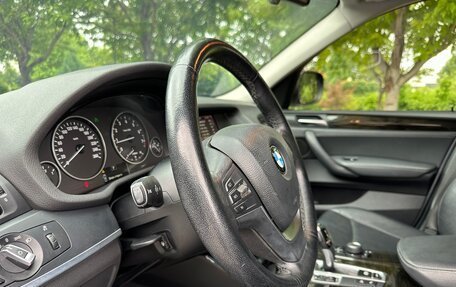 BMW X3, 2014 год, 2 250 000 рублей, 17 фотография