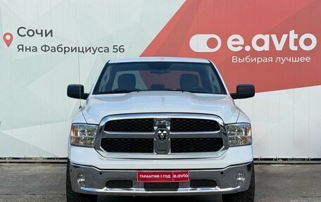 Rambler 1500, 2023 год, 4 280 000 рублей, 2 фотография