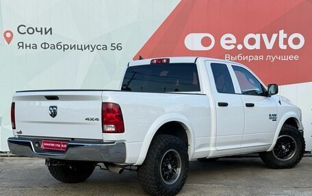 Rambler 1500, 2023 год, 4 280 000 рублей, 6 фотография