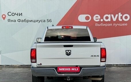 Rambler 1500, 2023 год, 4 280 000 рублей, 5 фотография