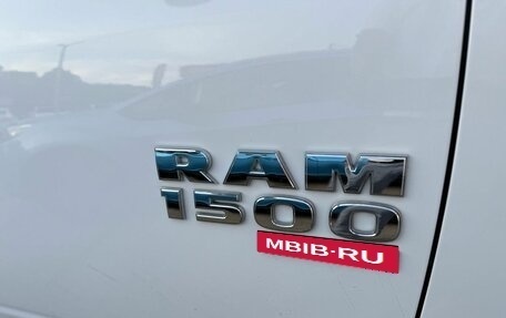 Rambler 1500, 2023 год, 4 280 000 рублей, 31 фотография