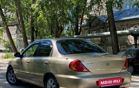 KIA Spectra II (LD), 2007 год, 330 000 рублей, 5 фотография