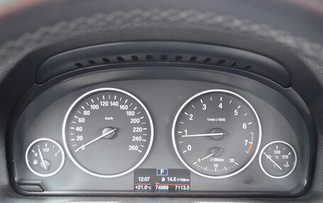BMW X4, 2016 год, 3 380 000 рублей, 17 фотография