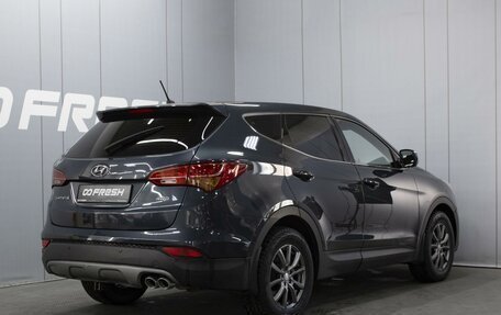 Hyundai Santa Fe III рестайлинг, 2012 год, 1 800 000 рублей, 2 фотография