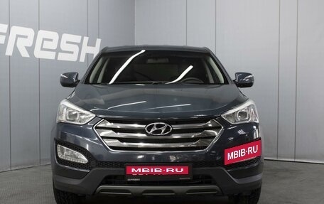 Hyundai Santa Fe III рестайлинг, 2012 год, 1 800 000 рублей, 3 фотография