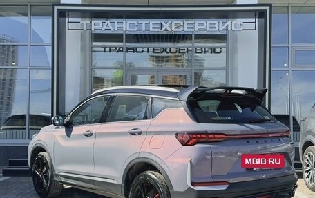 Geely Coolray I, 2026 год, 2 889 990 рублей, 7 фотография