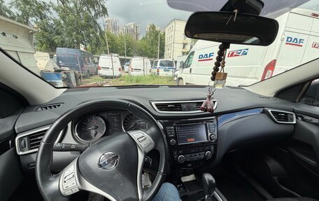 Nissan Qashqai, 2017 год, 1 500 000 рублей, 9 фотография
