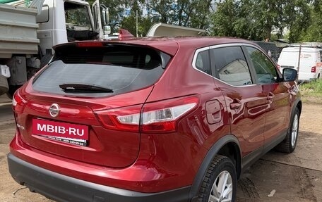 Nissan Qashqai, 2017 год, 1 500 000 рублей, 3 фотография