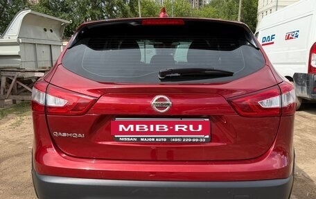 Nissan Qashqai, 2017 год, 1 500 000 рублей, 4 фотография