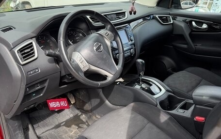 Nissan Qashqai, 2017 год, 1 500 000 рублей, 7 фотография