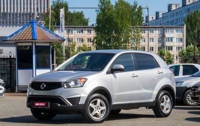 SsangYong Actyon II рестайлинг, 2014 год, 1 059 000 рублей, 1 фотография