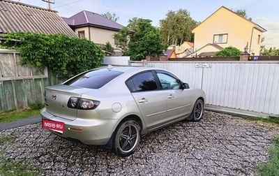 Mazda 3, 2007 год, 620 000 рублей, 1 фотография